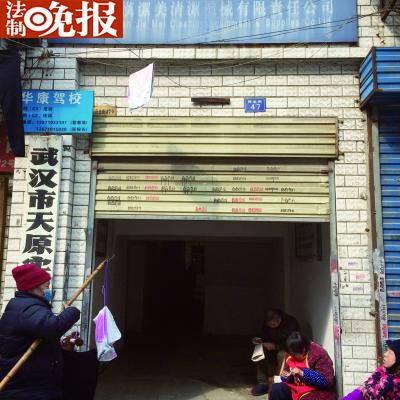 武漢殯葬系統(tǒng)黑幕被揭開(kāi) 骨灰盒加價(jià)近4倍