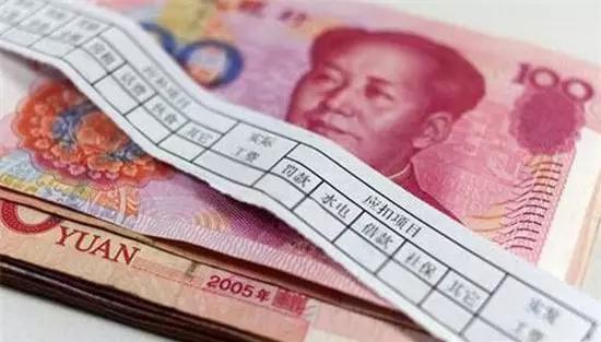 工資、聘用迎來大變化
